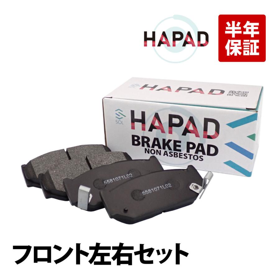 スズキ（SUZUKI） HAPAD ソリオ MA15S フロント ブレーキパッド