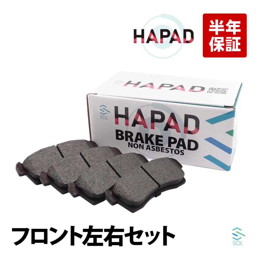スズキ（SUZUKI） HAPAD フロント ブレーキパッド ディスクパッドシム