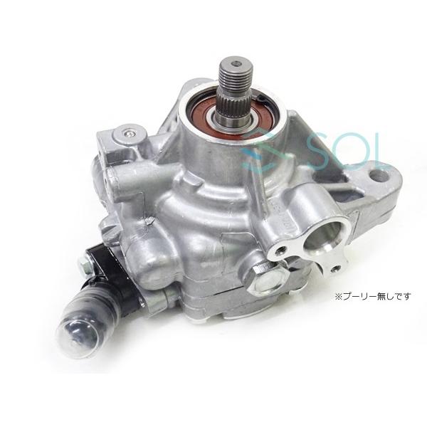 ホンダ（HONDA） ステップワゴン(RG1 RG2 RG3 RG4) CR-V(RE3 RE4) ステアリングポンプ パワステポンプ ...