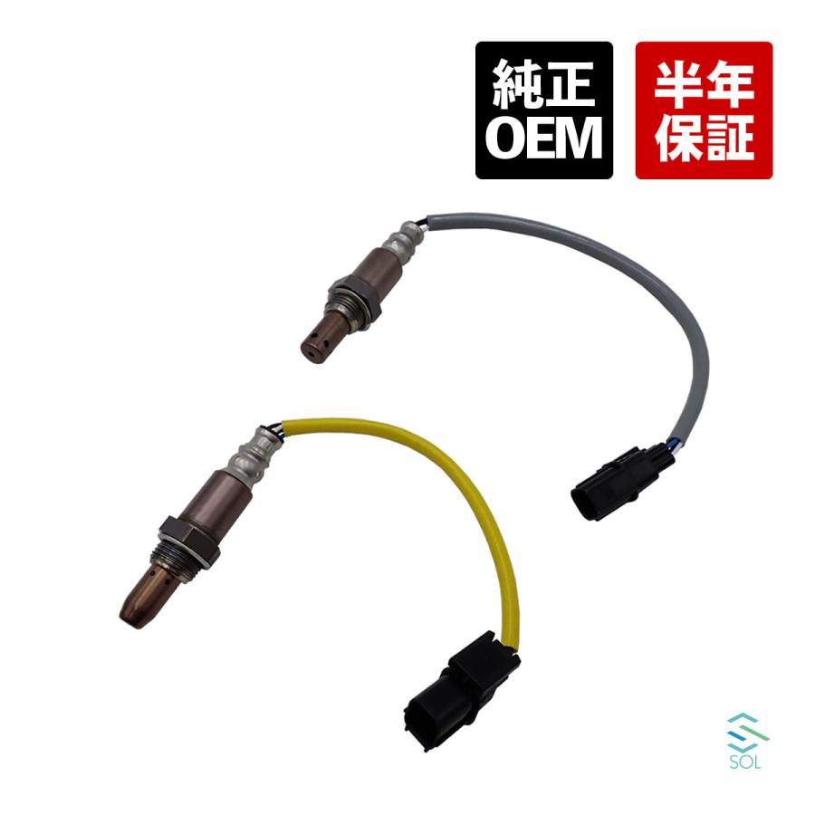 ホンダ（HONDA） 純正OEM N-VAN JJ2 O2センサー ラムダセンサー リア