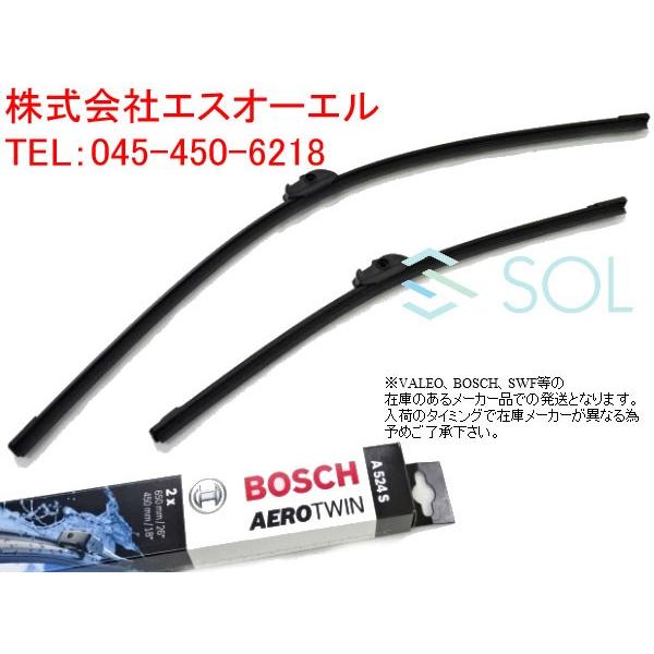 Bmw F10 F11 右ハンドル車用 フロント ワイパーブレード エアロワイパー 左右セット 523i M5 528i 818円 550i 535i 素敵でユニークな