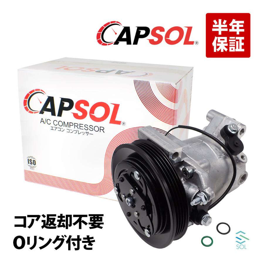 SUBARU（スバル） CAPSOL インプレッサ ターボ GDA 新品 エアコン 