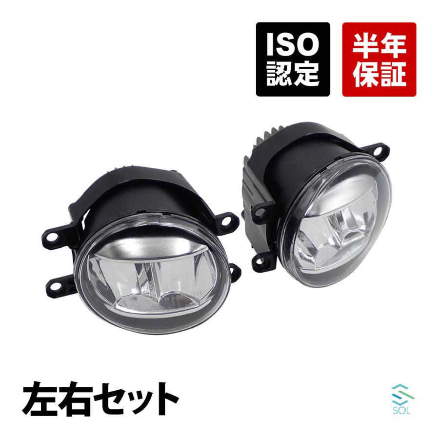 トヨタ（TOYOTA） フォグランプ ASSY 左右セット フロント ノア