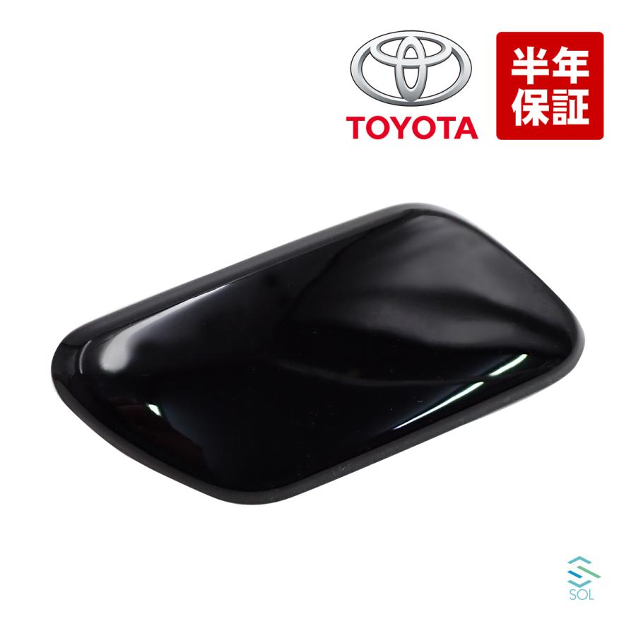 トヨタ（TOYOTA） 純正品 トヨタ純正部品 ヘッドランプクリーナ