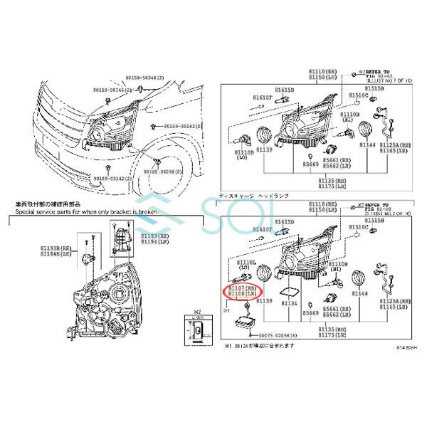 正絹 黒留袖 松尾光琳 金彩 友禅 金駒刺繡 袋帯 帯締 帯揚 4点 フルセット 正絹 黒留袖 松尾光琳 金彩友禅 金駒刺繡 正絹袋帯 帯締め帯揚げ 4点