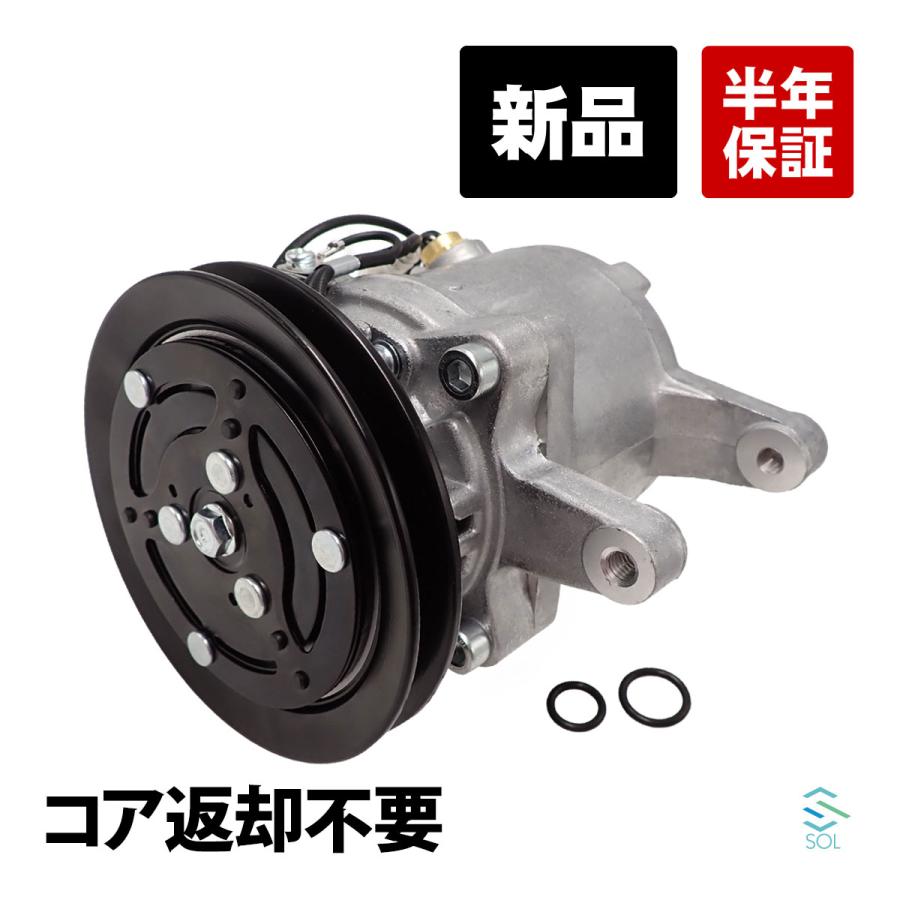 ダイハツ（DAIHATSU） MAX L950S L960S エアコンコンプレッサー AC 