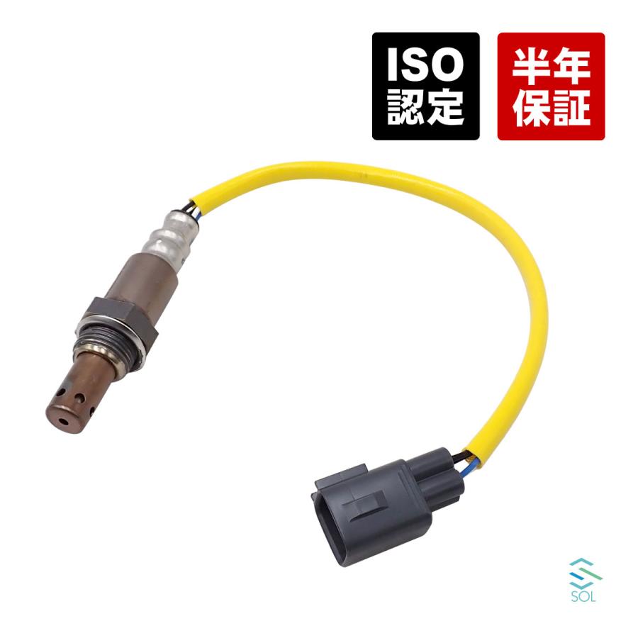 夏セール開催中 LA700V LA610S O2センサー ラムダセンサー タント LA600S LA710V 89465-B2130 タントカスタム エキマニ側 ハイゼットキャディ ダイハツ 吸気、排気系 夏セール開催中 LA700V LA610S O2センサー ラムダセンサー タント LA600S LA710V 89465-B2130 タントカスタム エキマニ側 ハイゼットキャディ ダイハツ 吸気、排気系