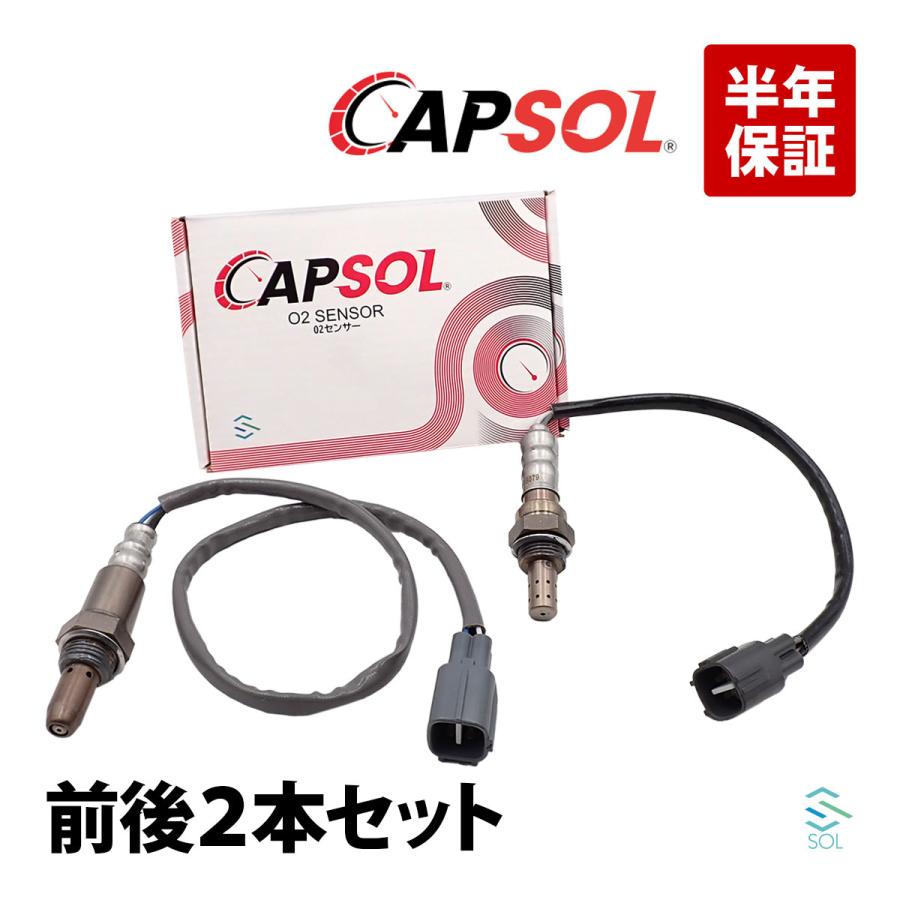 トヨタ 純正 アルファード ヴェルファイア オキシジェン センサ トヨタ（TOYOTA） CAPSOL 純正OEM ヴェルファイア ANH20W O2センサー