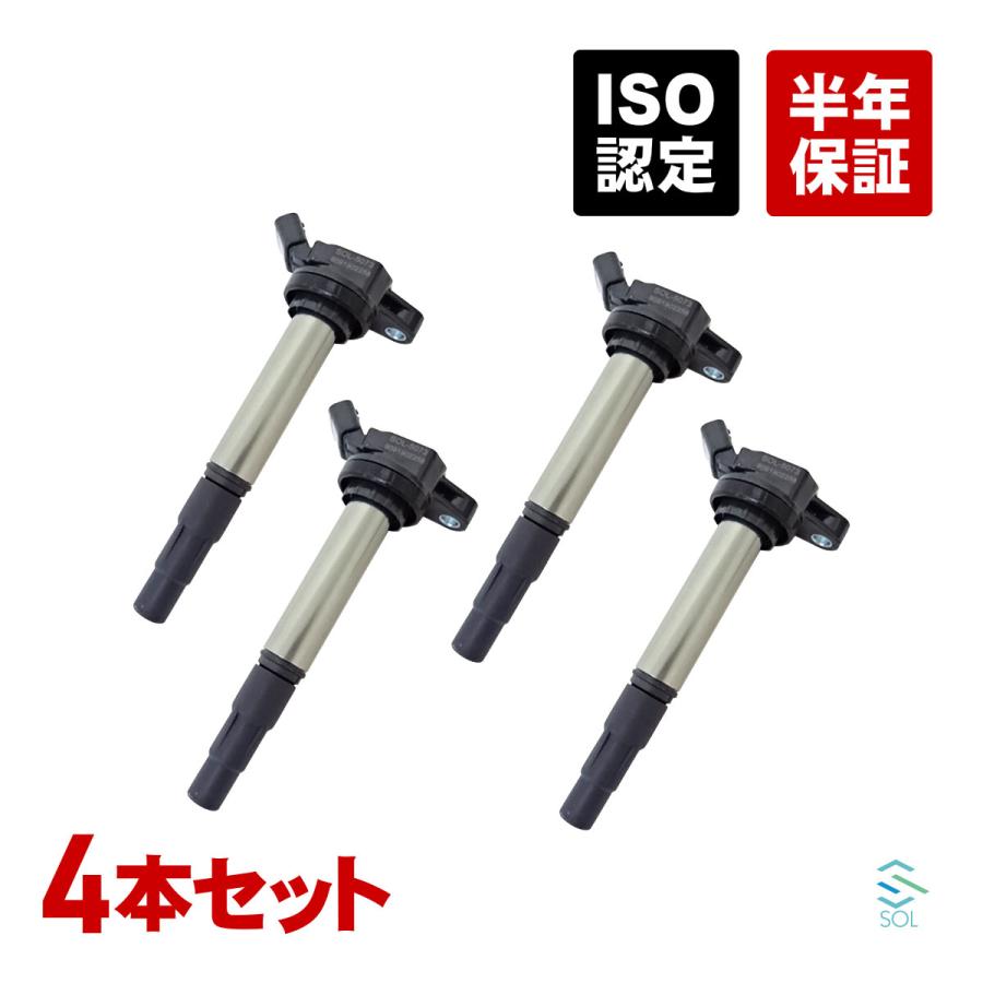 トヨタ（TOYOTA） ノア ZRR70G ZRR75G イグニッションコイル 4本