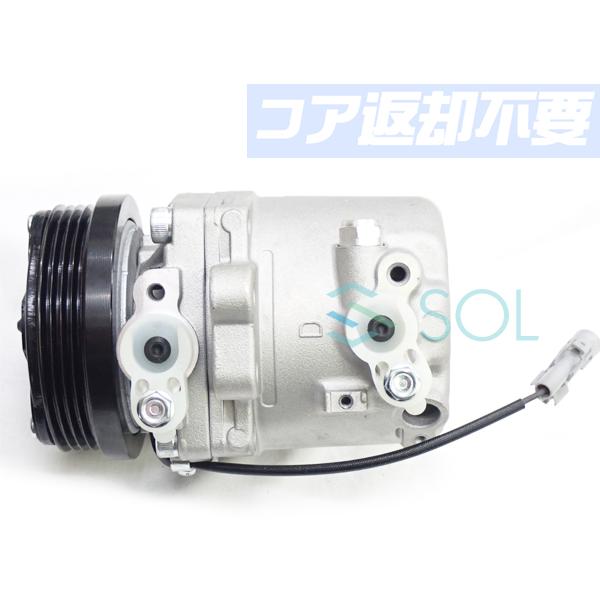 マツダ AZ-ワゴン MJ23S キャロル HB24S HB25S スクラム DG64V DG64W エアコンコンプレッサー 1A26-61-450A 1A27-61-450 コア返却不要 マツダ AZ-ワゴン(MJ23S) キャロル(HB24S HB25S) スクラム(DG64V DG64W) エアコンコンプレッサー 1A26-61-450A  1A27-61-450 コア返却不要