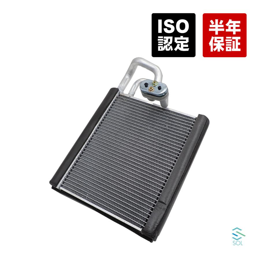 スズキ純正 エバポレーター 未使用 HE22S ラパン 95410-82KV0 スズキ ラパン HE22S エバポ エバポレーター クーラー 冷房