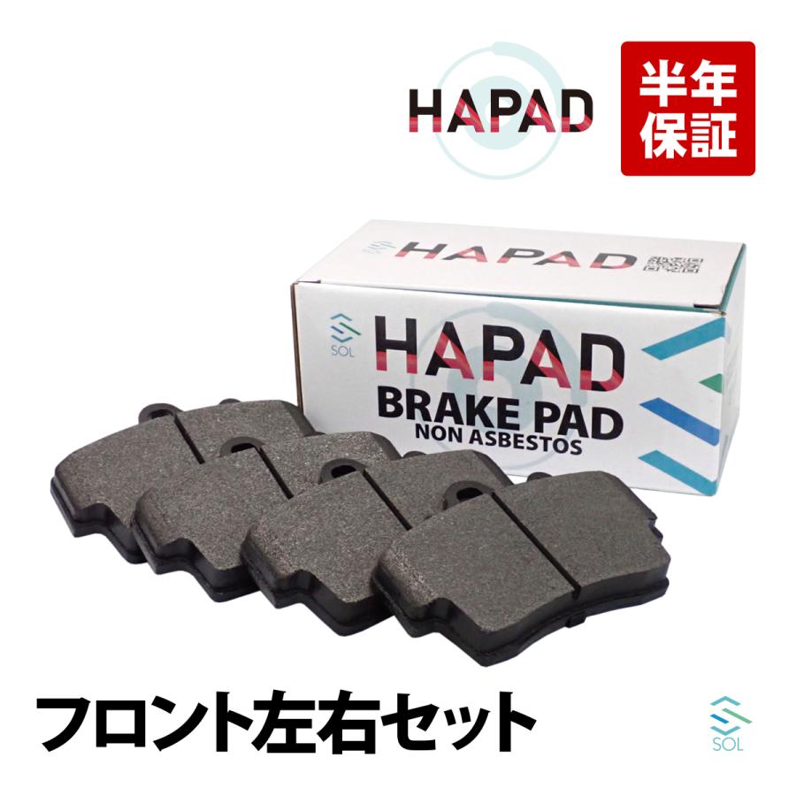 HAPAD フロント ブレーキパッド ディスクパッド 左右セット PORSCHE 