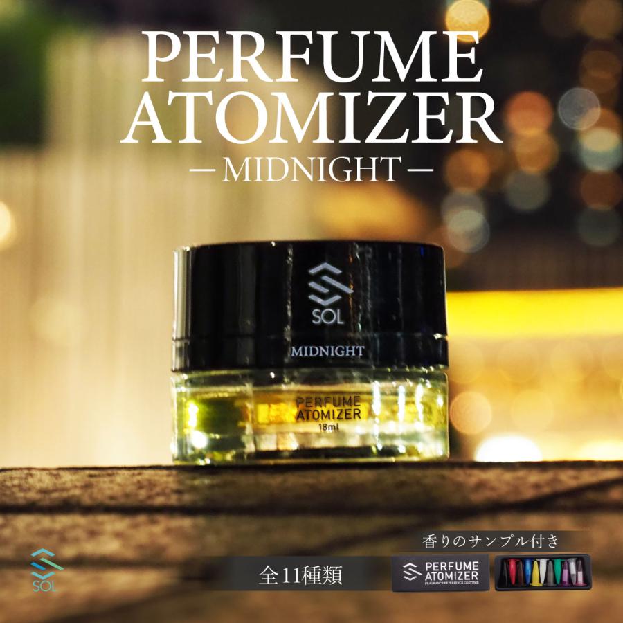 Mercedes-Benz ベンツ パフュームアトマイザー MIDNIGHT 18ml Mercedes-Benz ベンツ パフュームアトマイザー MIDNIGHT 18ml