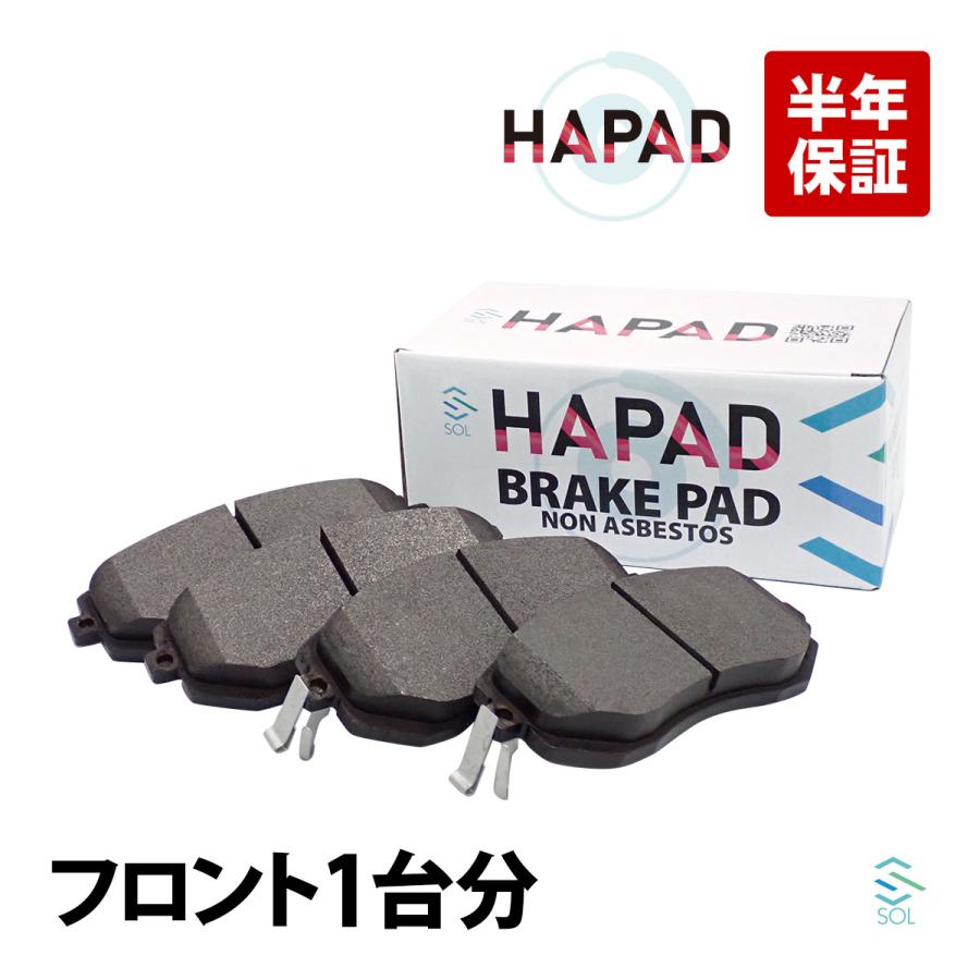 トヨタ GT 86 ディスクブレーキ パッドキット FR SU003-04324 トヨタ（TOYOTA） HAPAD 86 ZN6 フロント ブレーキパッド ディスク