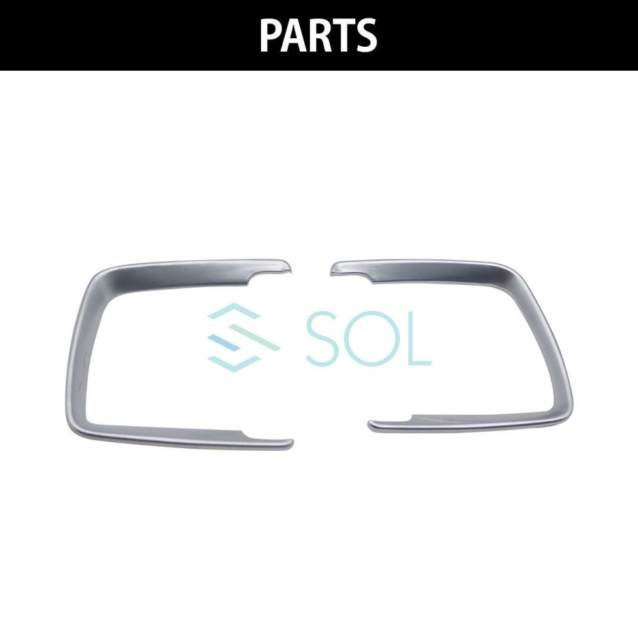 BMW BMW X1 F48 X2 F39 X5 F15 X6 F16 ヘッドライトスイッチ カバー