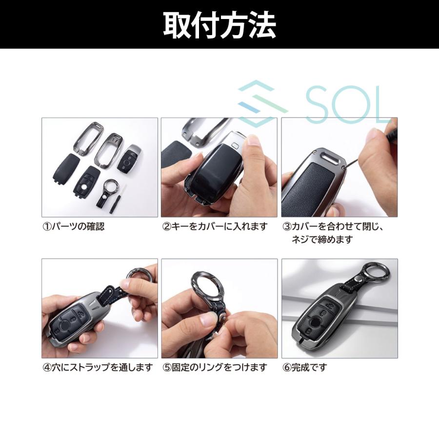 Mercedes-Benz メルセデスベンツ W206 S206 W223 ハードキー Mercedes-Benz メルセデスベンツ W206 S206 W223 ハードキー