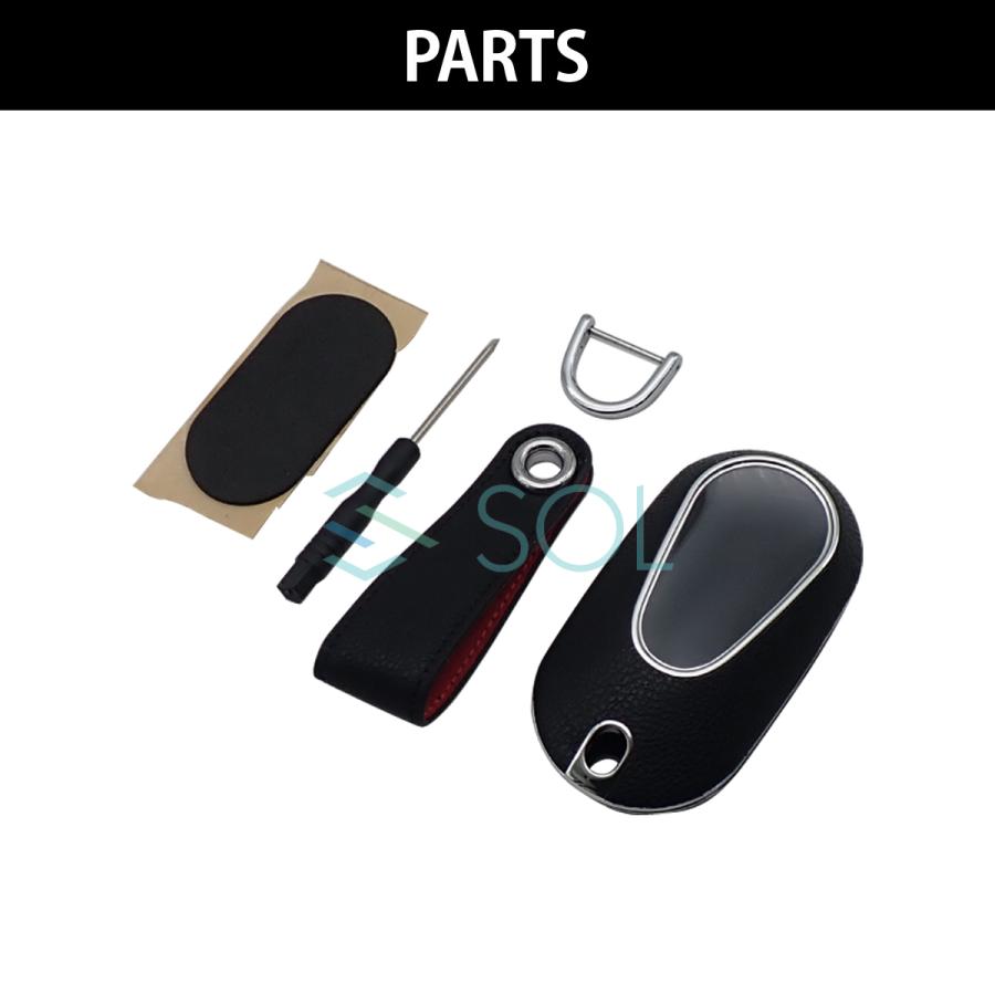 Mercedes-Benz メルセデスベンツ W206 S206 W223 ハードキー Mercedes-Benz メルセデスベンツ W206 S206 W223 ハードキー