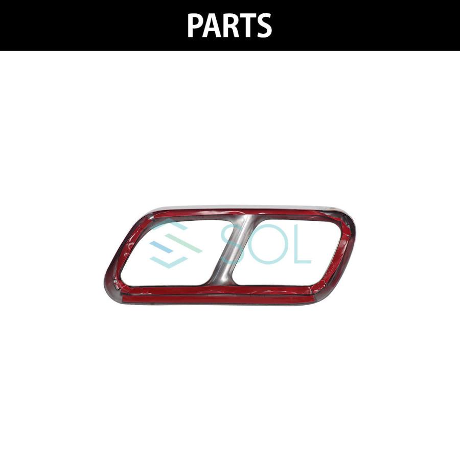 Mercedes-Benz ベンツ W176 W221 W216 W222 C217 W251 X166 R231