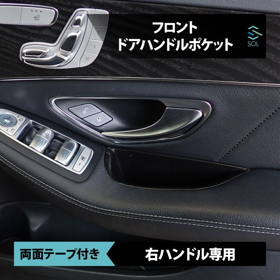 Mベンツ107-SLリサイクル各種部品販売-右ドアーガラス付き販売 ベンツ ソフトトップ/幌 R107/280SL,300SL,350SL,380SL,420SL,450SL