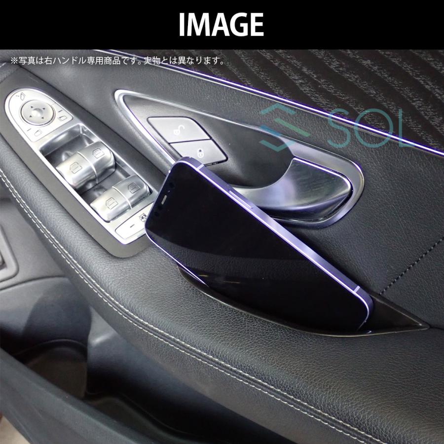Mercedes-Benz（メルセデス・ベンツ） 左ハンドル専用 フロント ドア