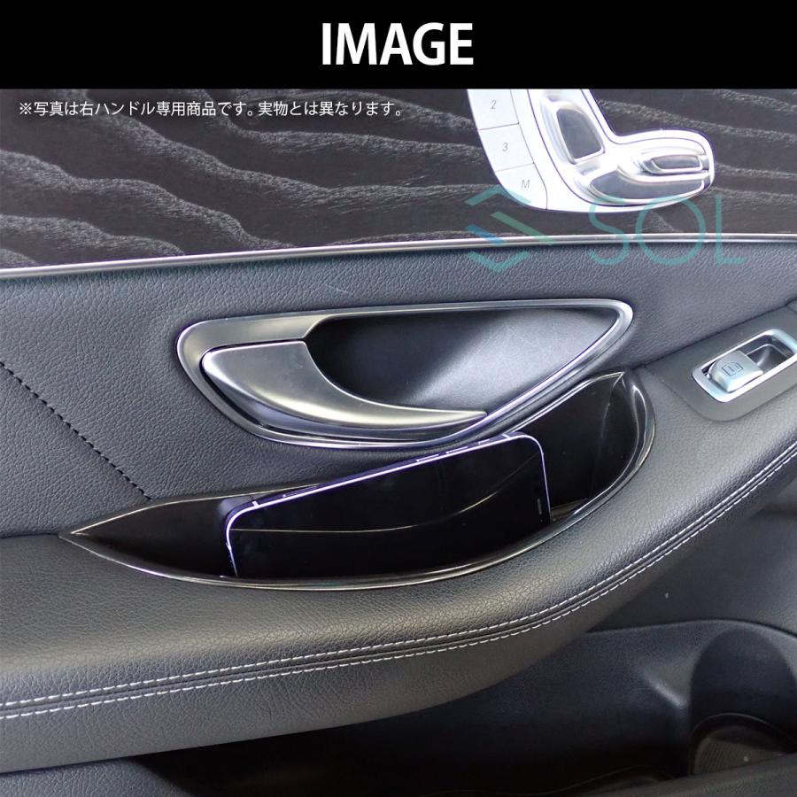 Mercedes-Benz（メルセデス・ベンツ） 左ハンドル専用 フロント ドア