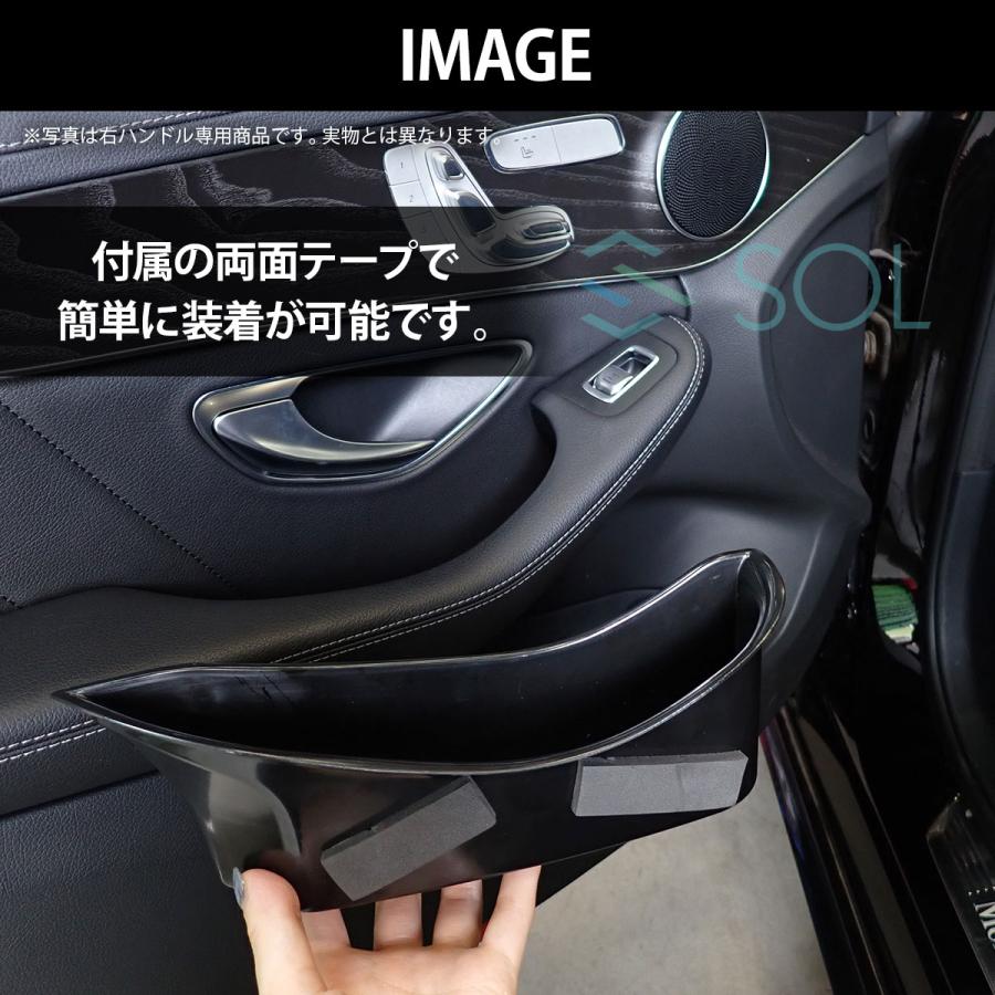 Mercedes-Benz（メルセデス・ベンツ） 左ハンドル専用 フロント ドア