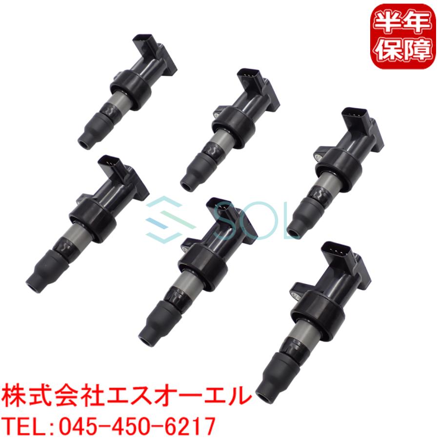 ジャガーX350XJR用社外イグニッションコイル JAGUAR（ジャガー） XJ X350 X358 イグニッションコイル 6本 C2S7928