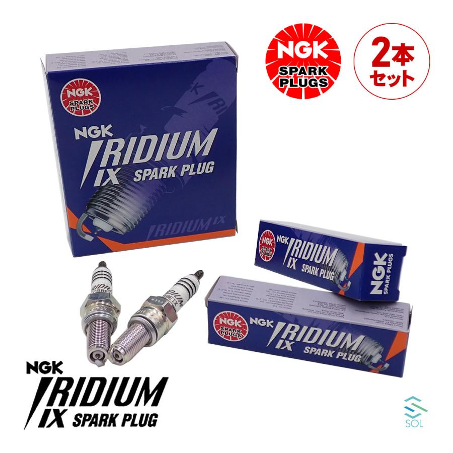 【新品未開封】イシス　エキス　送料込み NGK 燃費向上 NGKプラグ スパークプラグ イリジウムIX 2本セット 1台分
