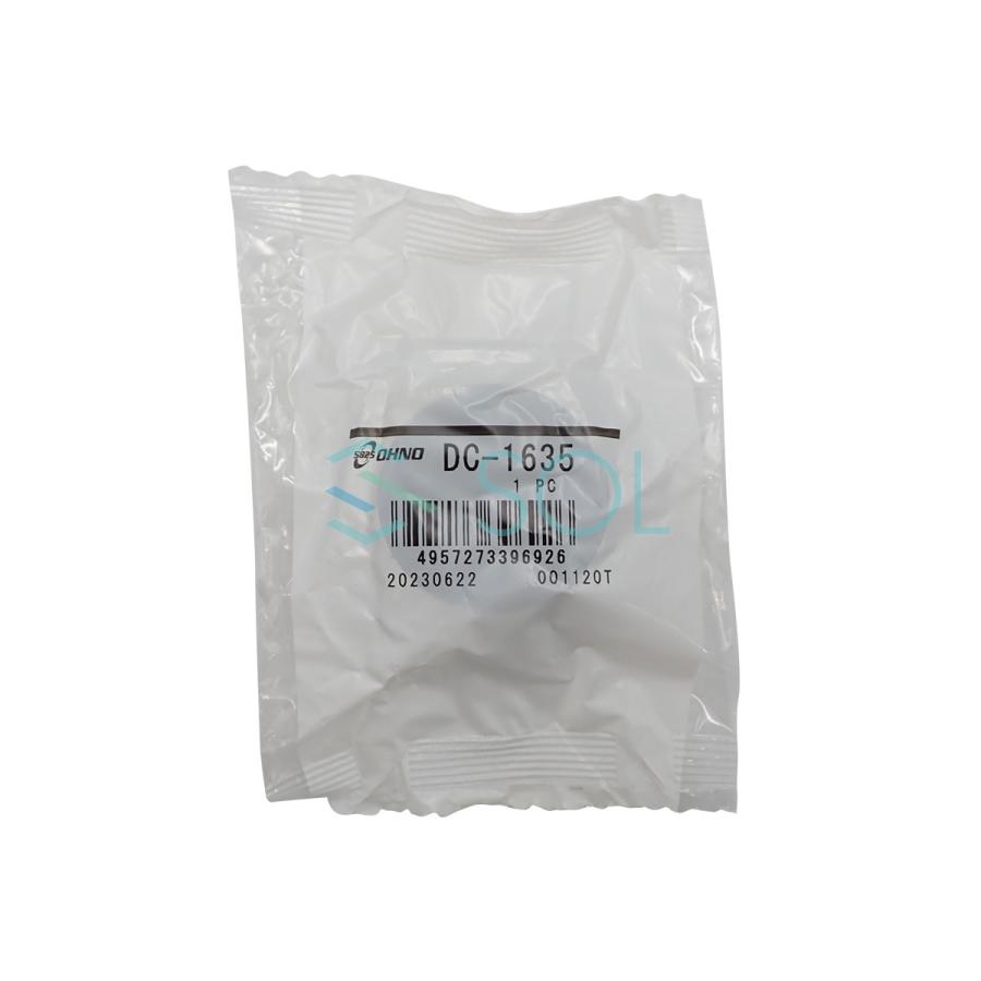 大野ゴム ロアアームブーツ コペン ミラ タント ブーン ミラ ソニカ