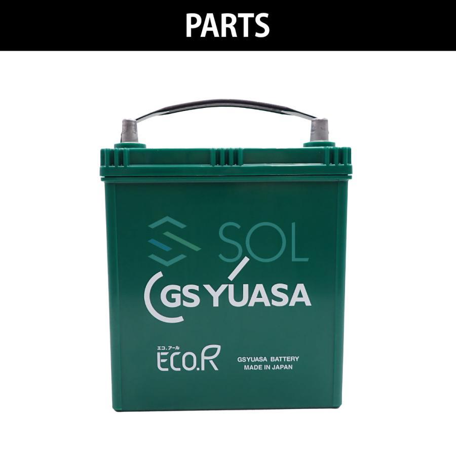 ECO.R GSユアサ ホンダ N-ONE JG1 JG2 K42 50B19L ER-K-50 ER-K-42