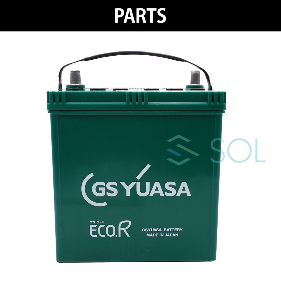 ECO.R GSユアサ ホンダ N-ONE JG1 JG2 バッテリー ER-M-55 ER-M