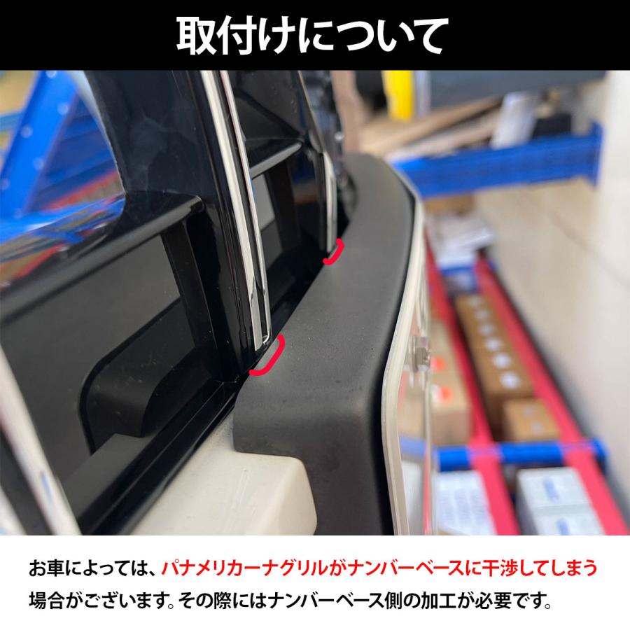 ベンツ Gクラス W463A(W464) 2019y〜 GTスタイル G63ルック パナメリカーナグリル オールオプティシアンブラック カメラ有/無共に対応の画像