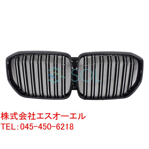 Rakuten Bmw X5 G05 X6 G06 全排気量対応 Mルックグリル グロスブラック ダブルフィン 7フィンタイプ カメラ装備車 非装備車 共に対応 コンビニ受取対応商品 Www Muslimaidusa Org