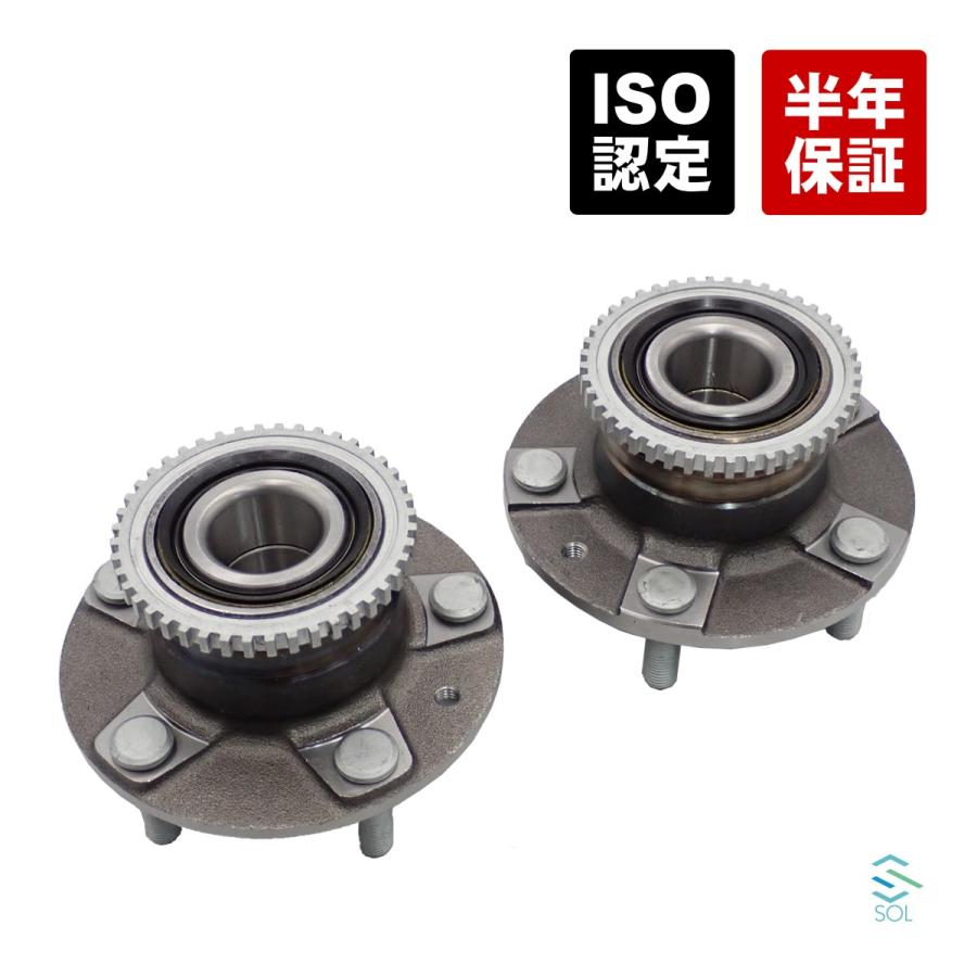 マツダ デミオ フロント 純正ハブベアリング 未使用品 マツダ デミオ フロント 純正ハブベアリング 未使用品