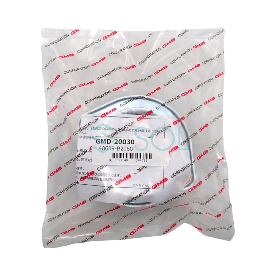 GMB ダイハツ ミラカスタム L275S フロント アッパーマウント 左右セット 一台分 GMD-20030 48609-B2030 18時まで即日出荷 | ダイハツ | 01