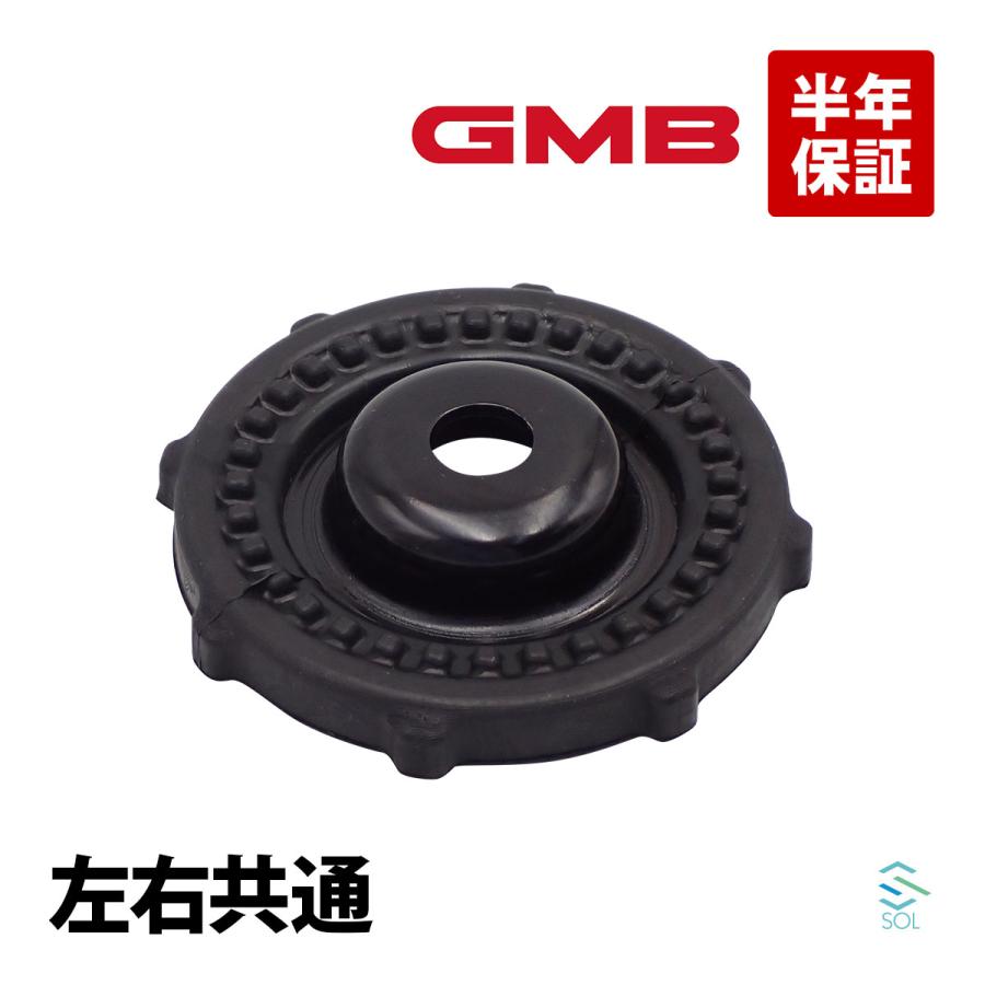 確認用3 スズキ（SUZUKI） GMB ワゴンR ターボ MH55S フロント リバウンド