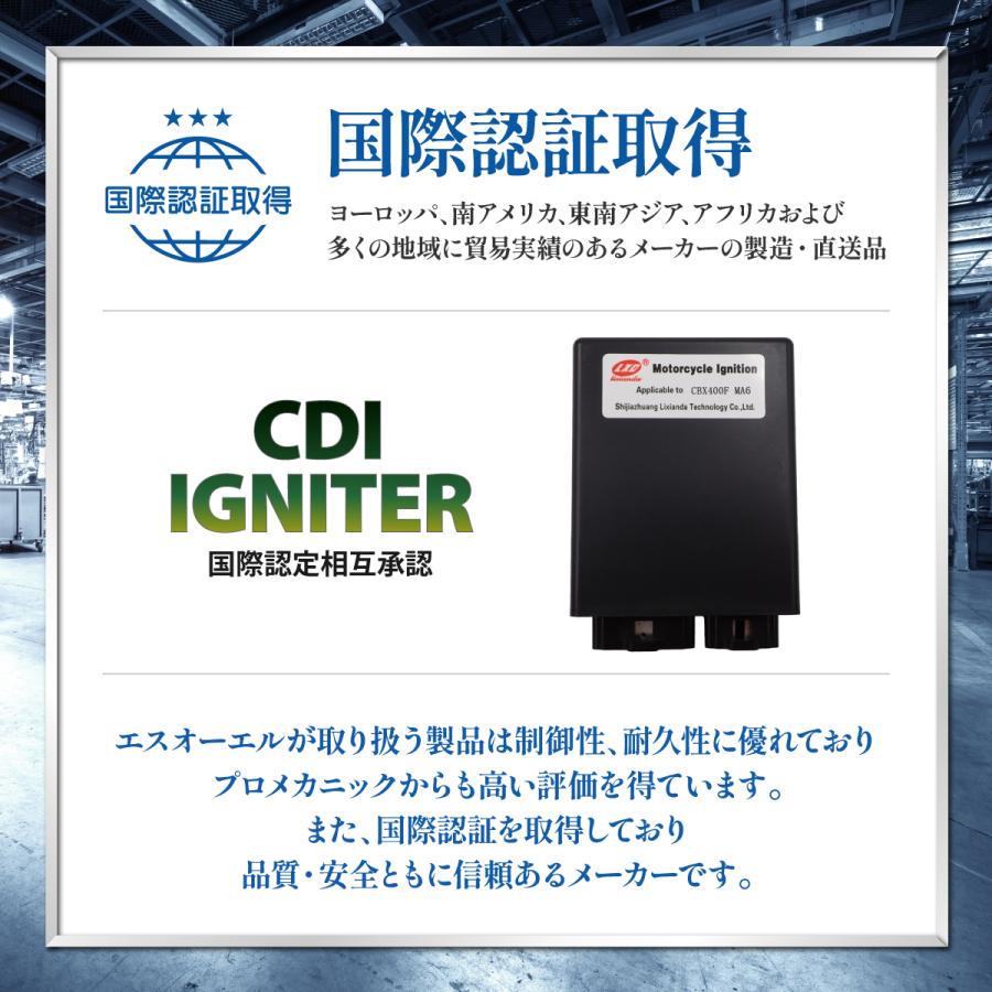 カワサキ（Kawasaki） ゼファー400 ZR400 C1-C2 CDI イグナイター 新品