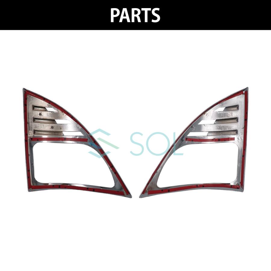 専用ページ 未使用日野エアループプロフィア用 フロントグリップ 日野 グランドプロフィア メッキ フロントグリップ 左右セット