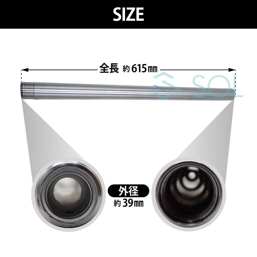 カワサキ（Kawasaki） ゼファー400 1989 1995 インナーチューブ 39n