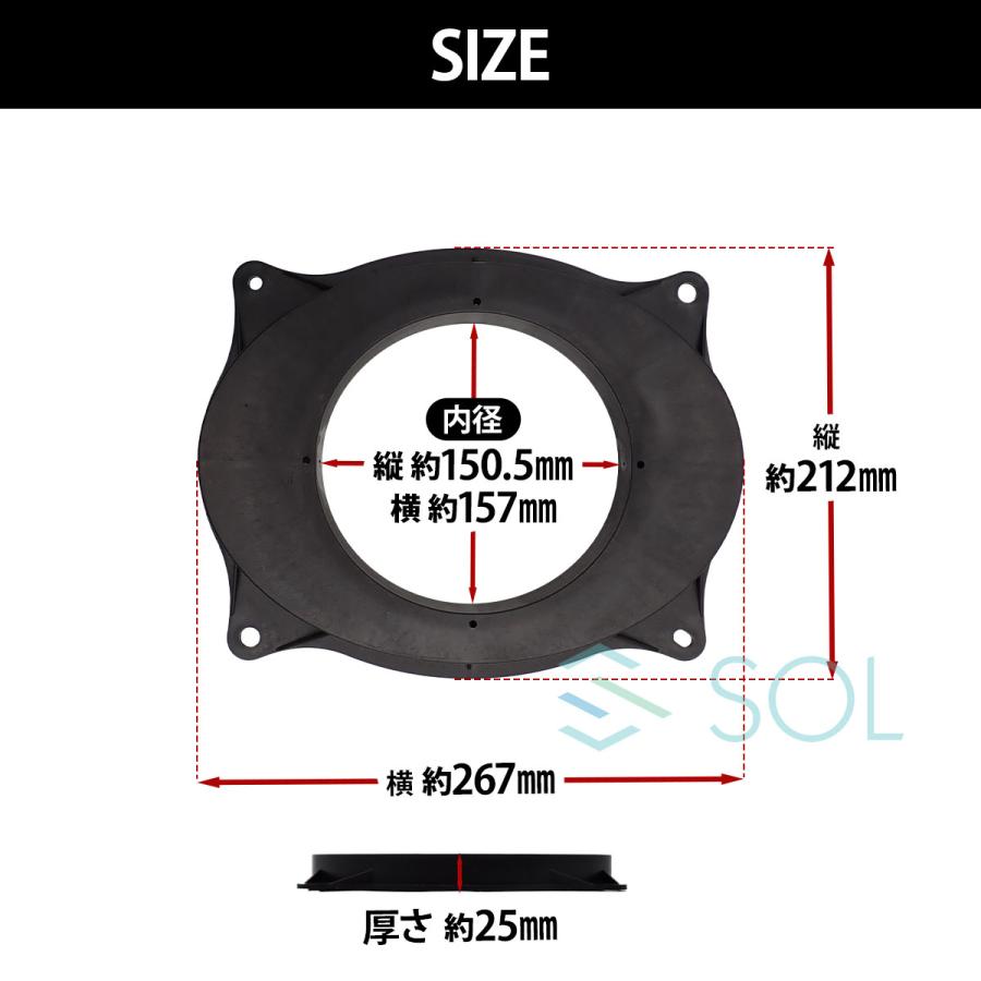 カムリ AVV50 インナーバッフル ツイーターパネル 左右セット カースピーカー スピーカー ボード ドアスピーカー UD-K5213 UD-K5213 | ブランド登録なし | 01