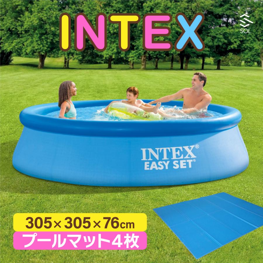INTEX インテックス プール 3m 305cmX76cm イージーセットプール 厚手