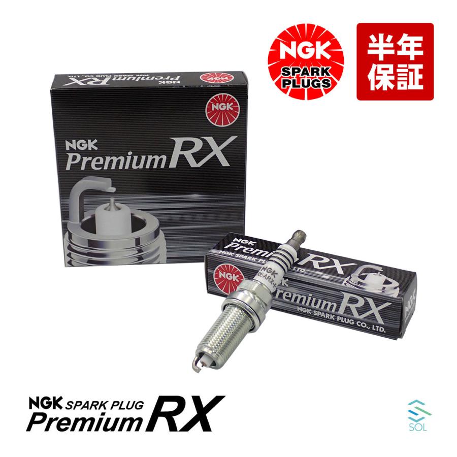 NGK NGKプレミアムRX スパークプラグ 1本 イリジウムプラグ 出荷締切18 
