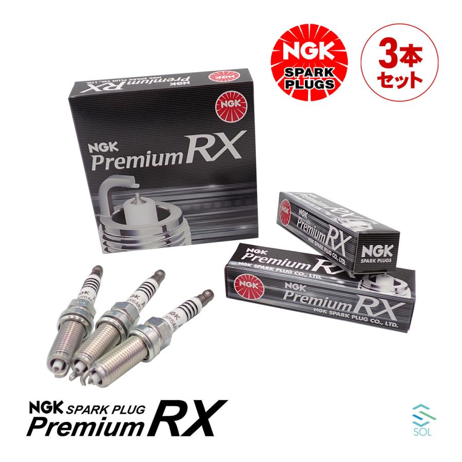 日産（NISSAN） NGK セレナ C25 プレミアムRX スパークプラグ 3本