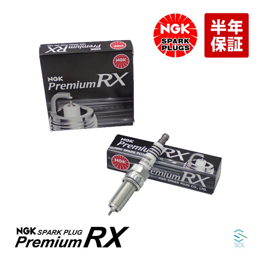 トヨタ（TOYOTA） NGK ピクシストラック S500U プレミアムRX スパーク