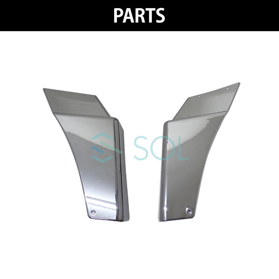 三菱ふそう 17スーパーグレート NEW 07スーパーグレート クローム