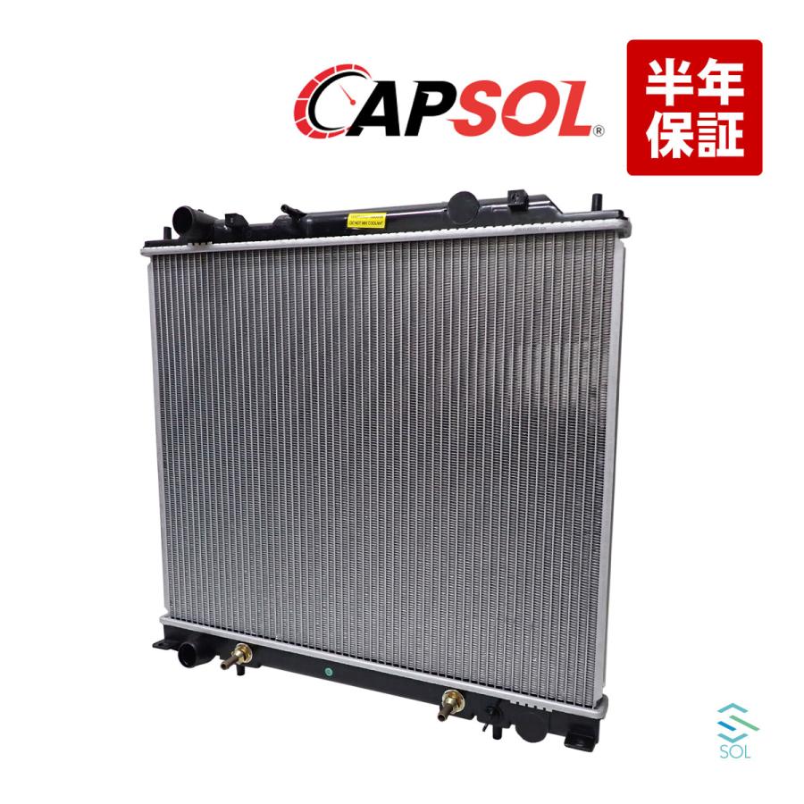 ラジエーター デリカスペースギア PD6W MR597187 ラジエター KOYORAD ラジエーター MR597187 三菱 デリカスペースギア PF6W PD6W KOYOラジエター 三菱 デリカスペースギア PD6W