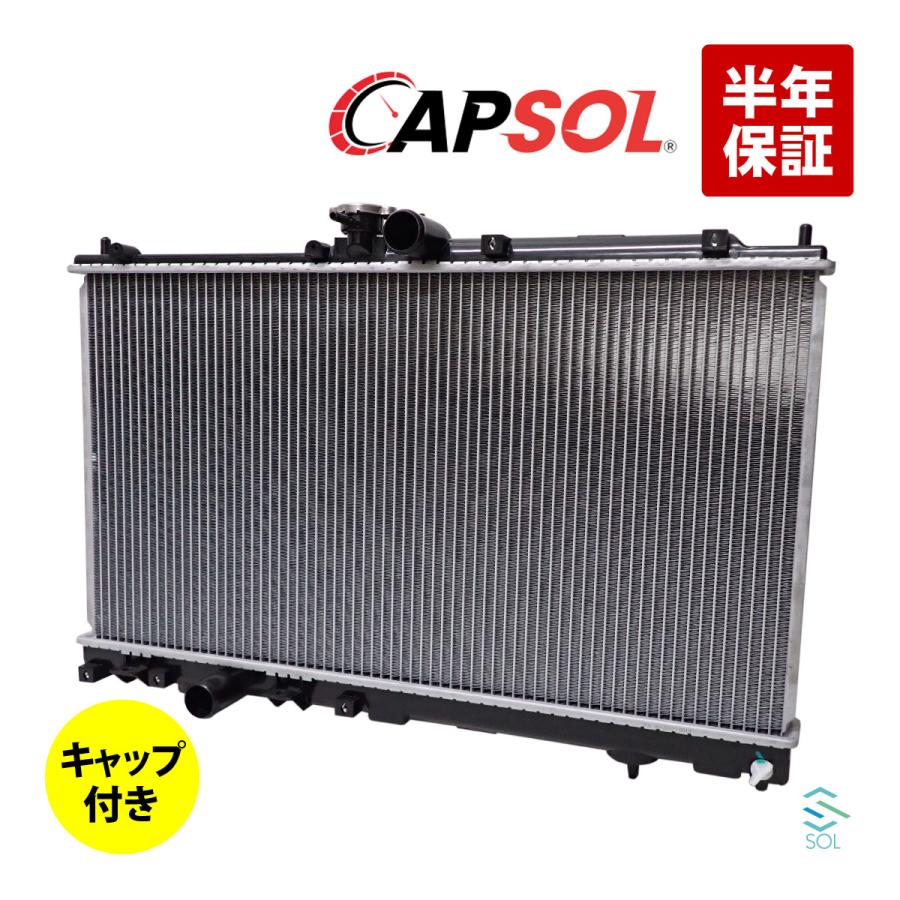 三菱 CAPSOL ラジエーター ラジエター キャップ付 MT車 ランサー 