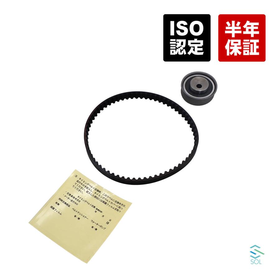 三菱（MITSUBISHI） ランサーエボリューション(CD9A CE9A CN9A CP9A