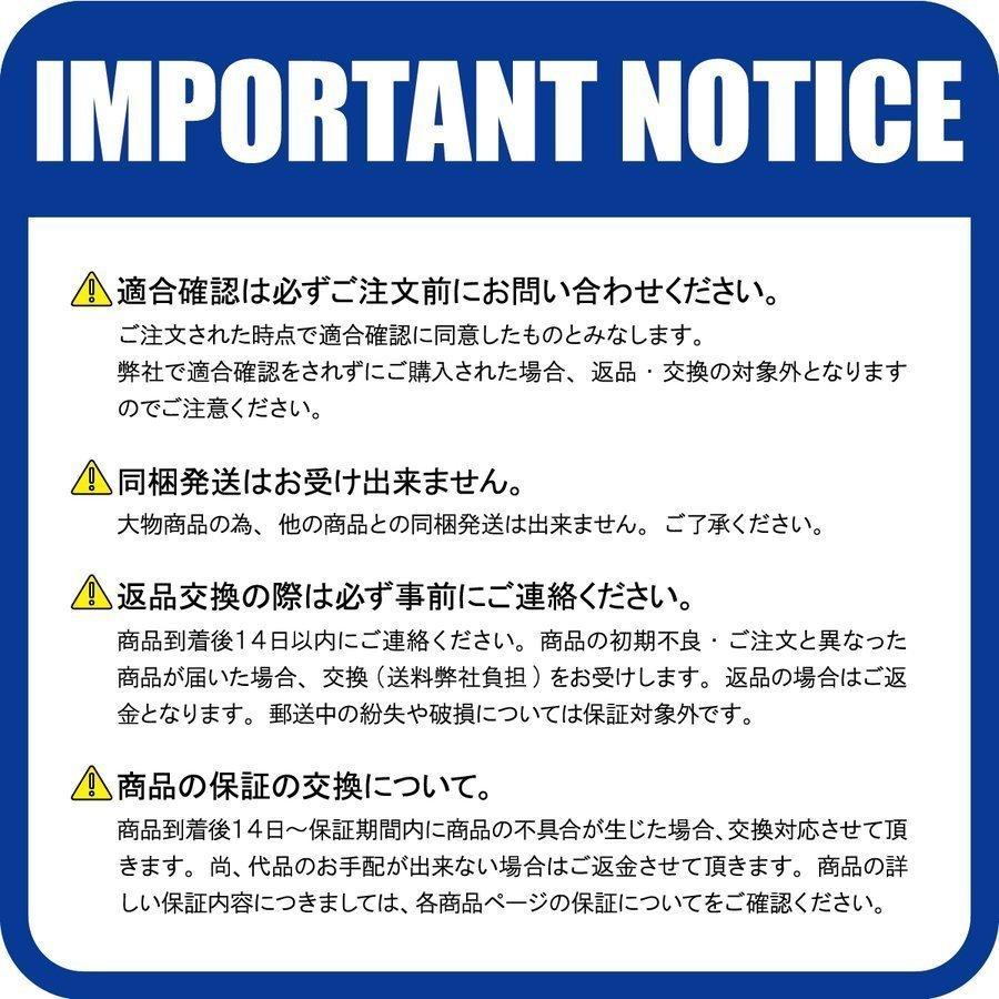 大型 UDトラックス クオン 大型車 クロームメッキ コーナーパネル 左右セット サイドパネル 1台分 出荷締切18時｜solltd2｜06