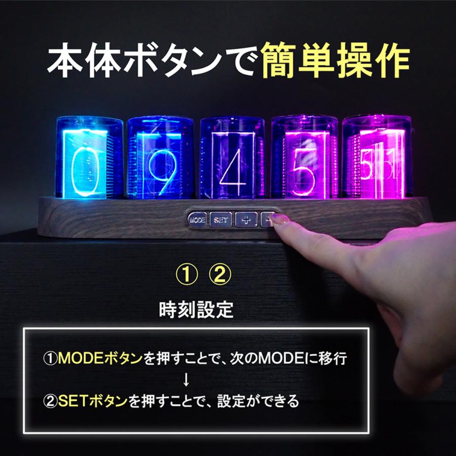 ニキシー管風卓上時計 ニキシー管時計 卓上デジタル時計 ニキシー管風卓上時計 ニキシー管時計 卓上デジタル時計